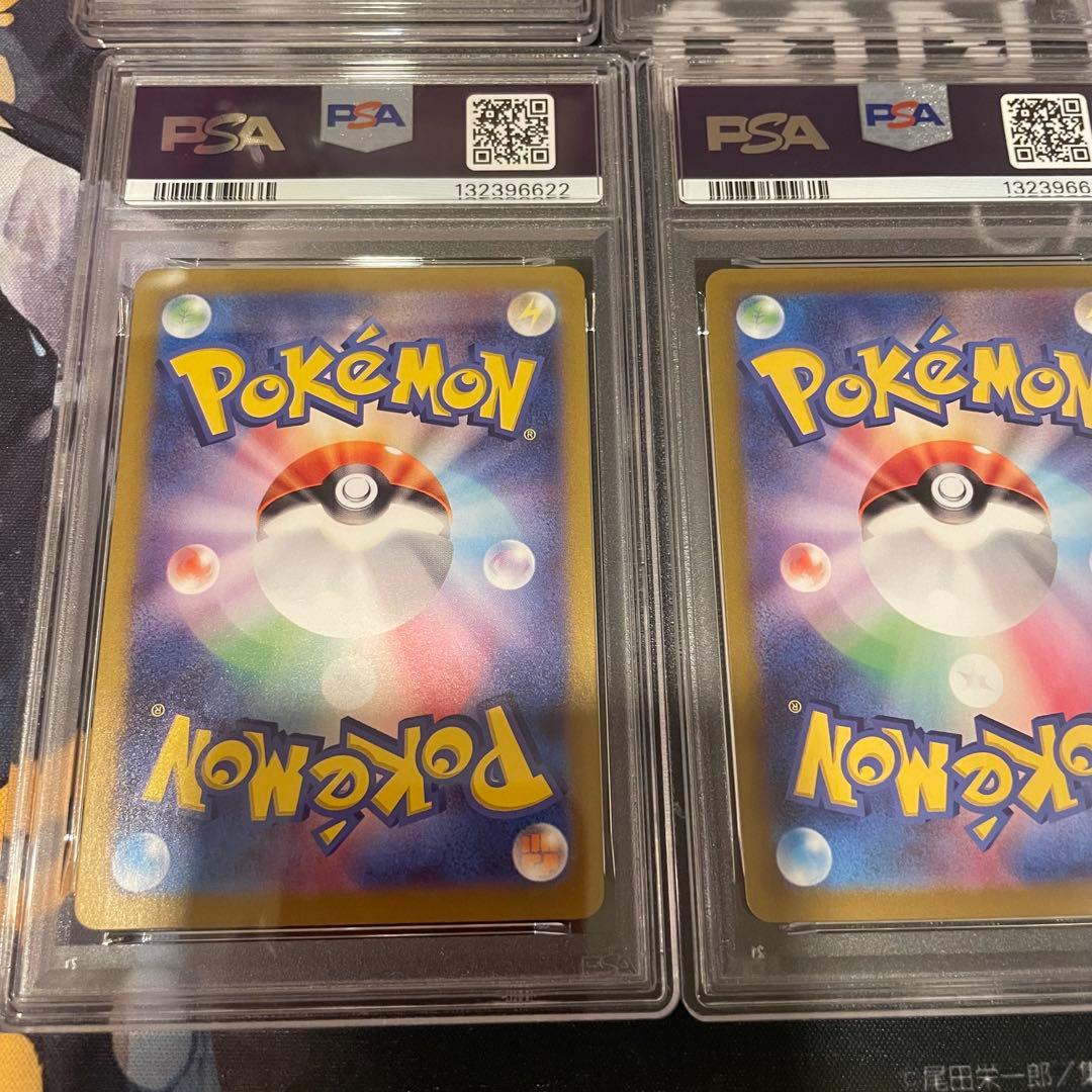 【PSA9】以下 6枚 ルギア ブースター ファイヤー Pokemon TCG