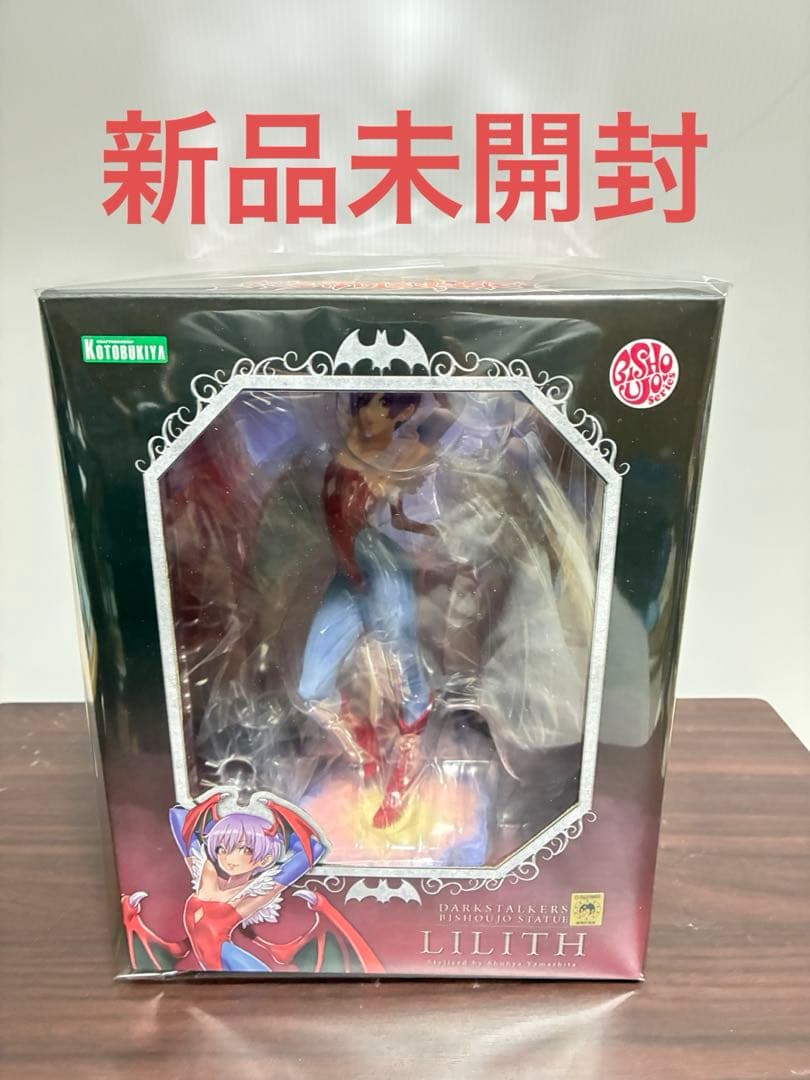 ヴァンパイア美少女 リリス コトブキヤ