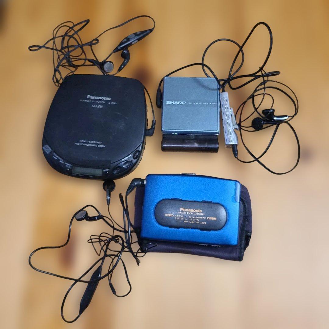 ポータブルカセットプレーヤー、ポータブルMDプレーヤー、ポータブルCDプレーヤー