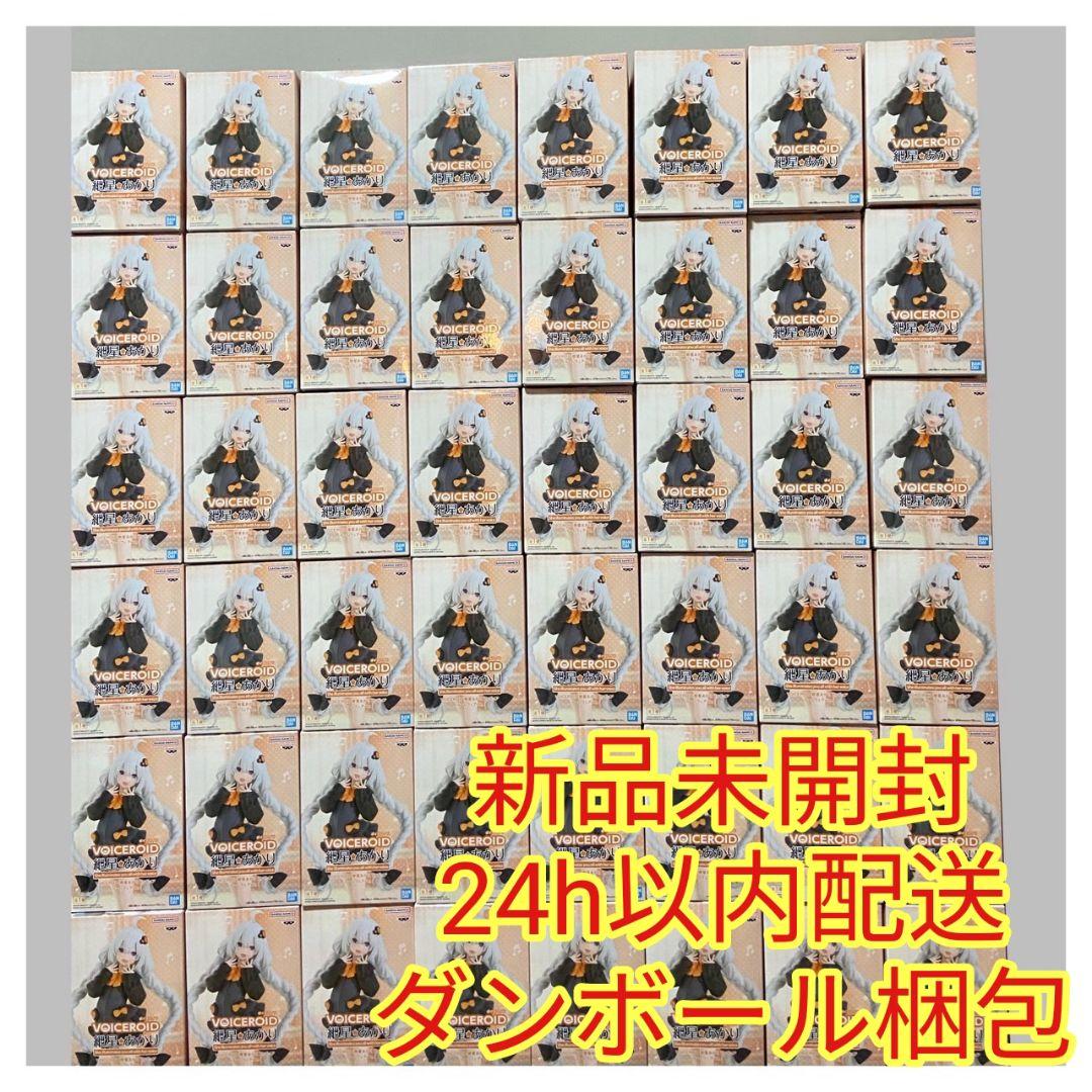 【48個】VOICEROID 紲星あかり フィギュア ルームウェアver