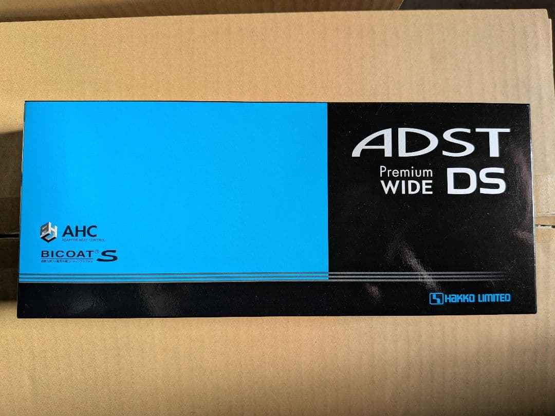 新品最安値ADST WIDE DS プレミアムワイドヘアアイロン アドストワイド