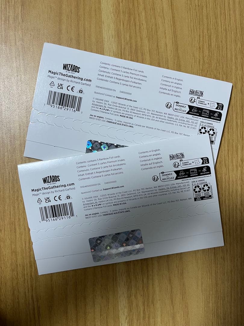 MTG Secret Lair FF Grimoire 英語版Foil 2個