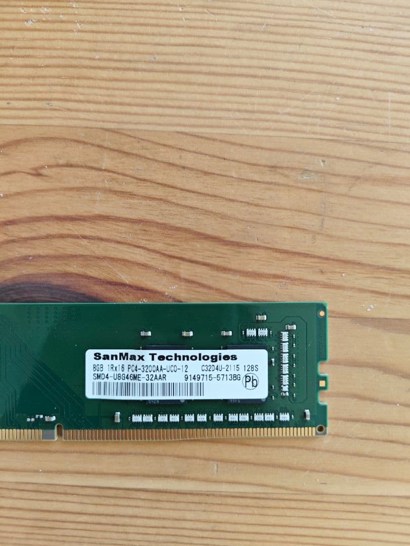 ✅動作確認済✅メモリ 8GBx2枚 16GBセット DDR4-3200