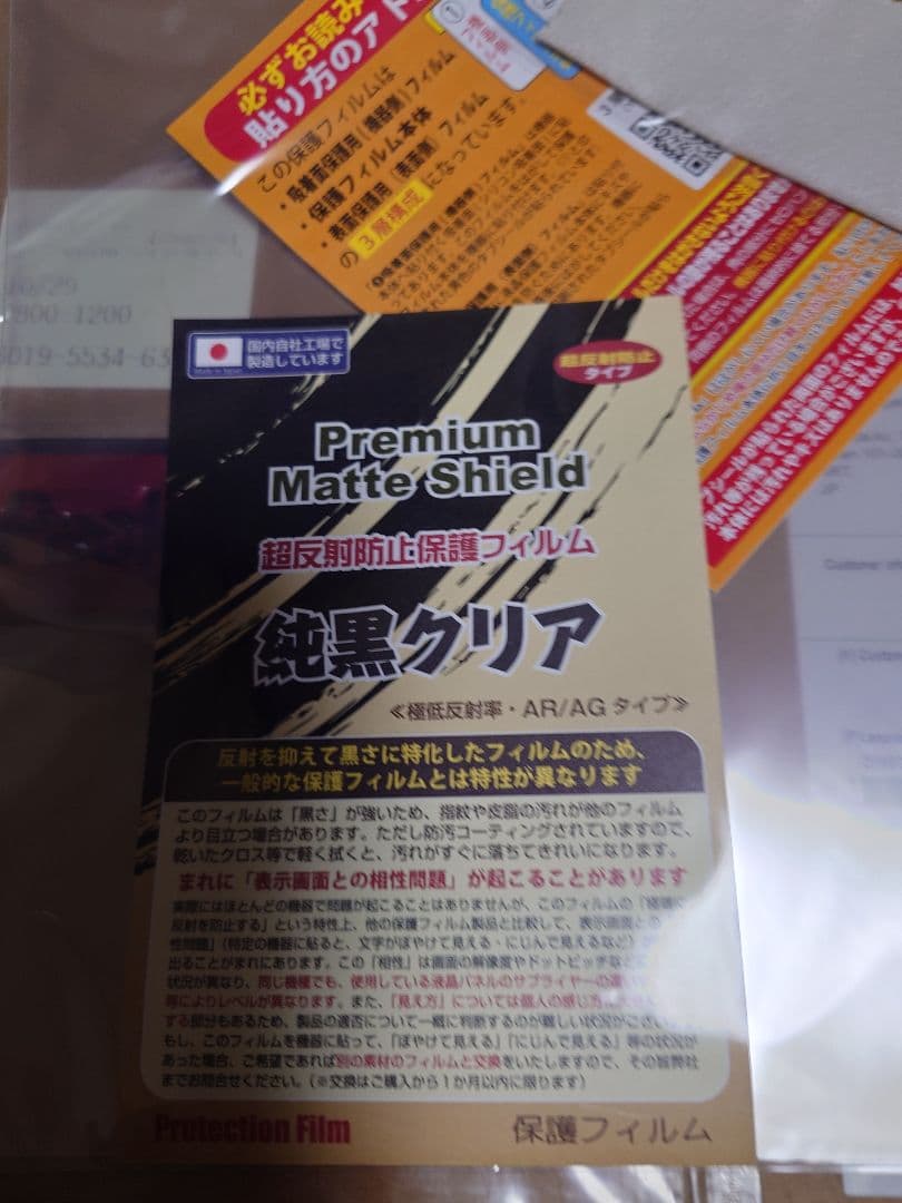 Windowsノート本体 ThinkPad P14s Gen5 Ryzen7/32GB/SSD1TB