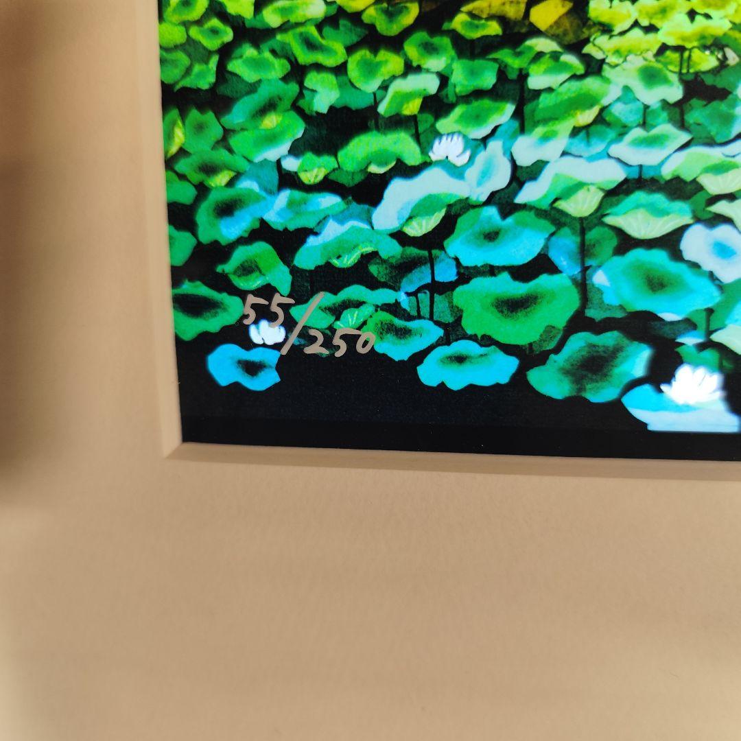 ★希少★ 藤城清治 悲しくも美しい平和への遺産 原爆ドーム ライトアップアート