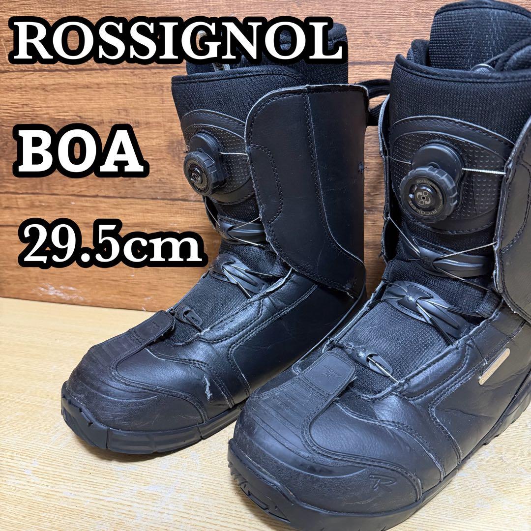 ROSSIGNOL ロシニョール　スノーボード　ブーツ　29.5cm BOA