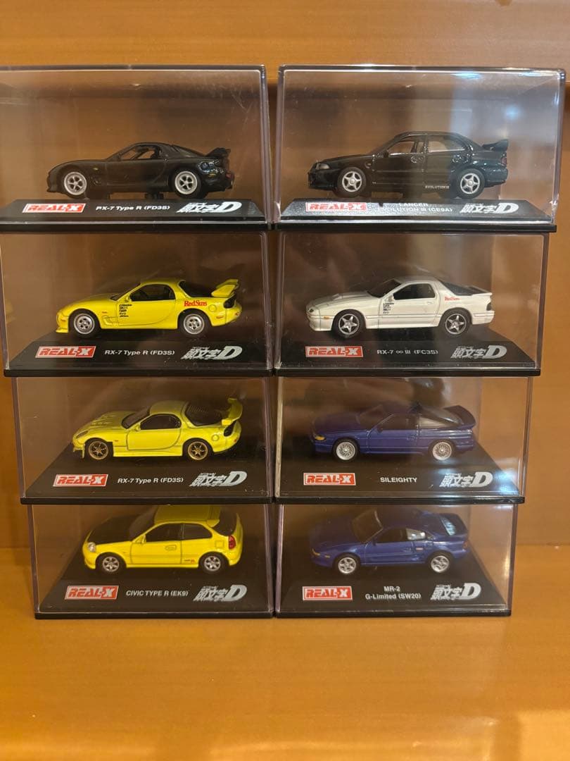 頭文字D REAL-X 8台セット