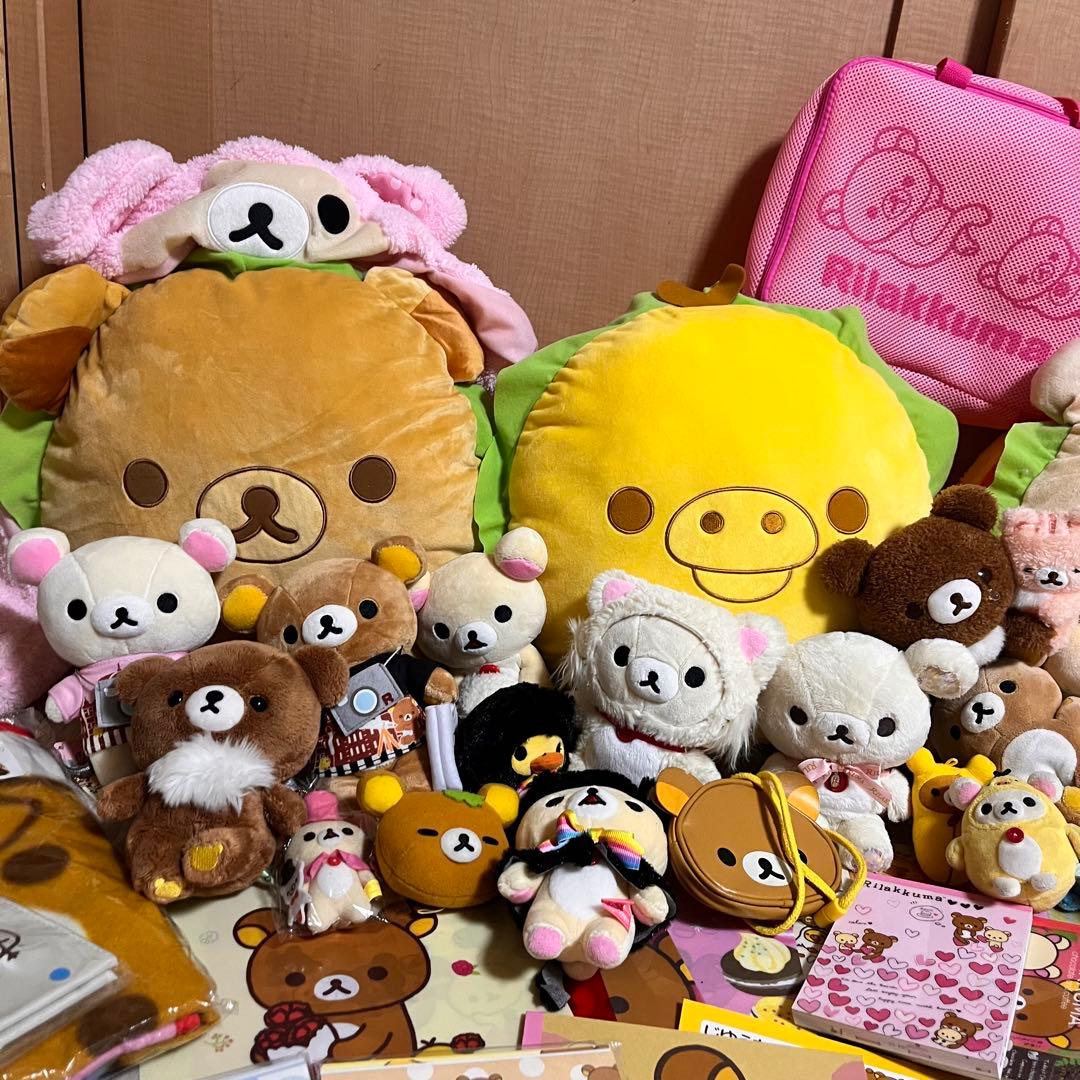 リラックマ まとめ売り 大量 キイロイトリ コリラックマ コグマ