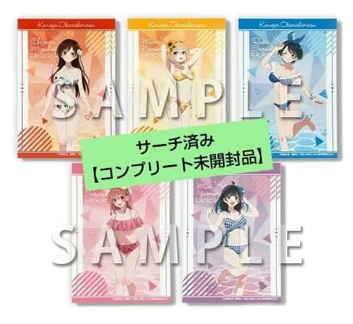 ヒゲダンとBUMPが好きな政治を変える男様 リクエスト 5点 まとめ商品