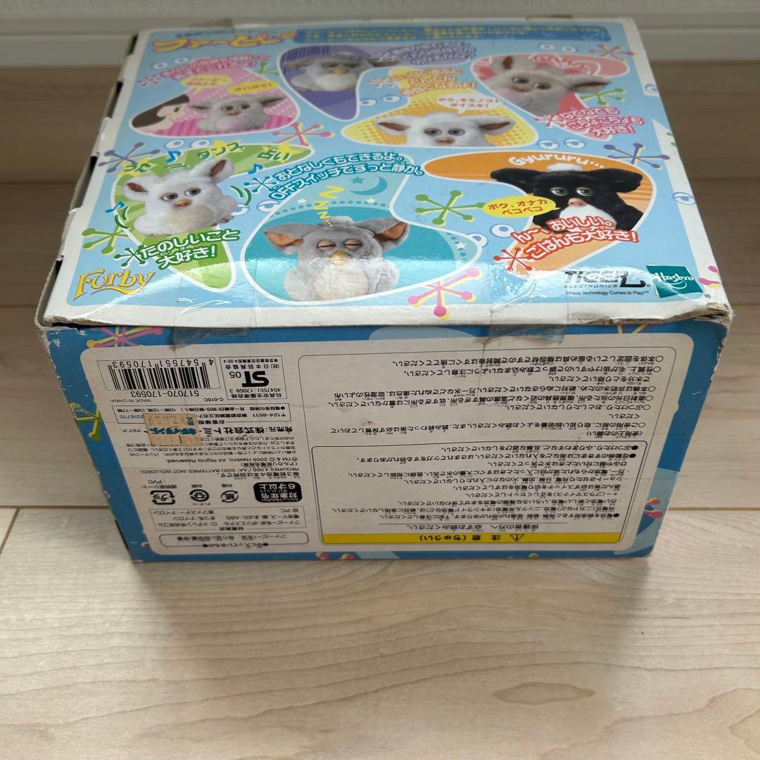 ファービー2 日本語版 ホワイト　グリーン目 本体＋箱付き