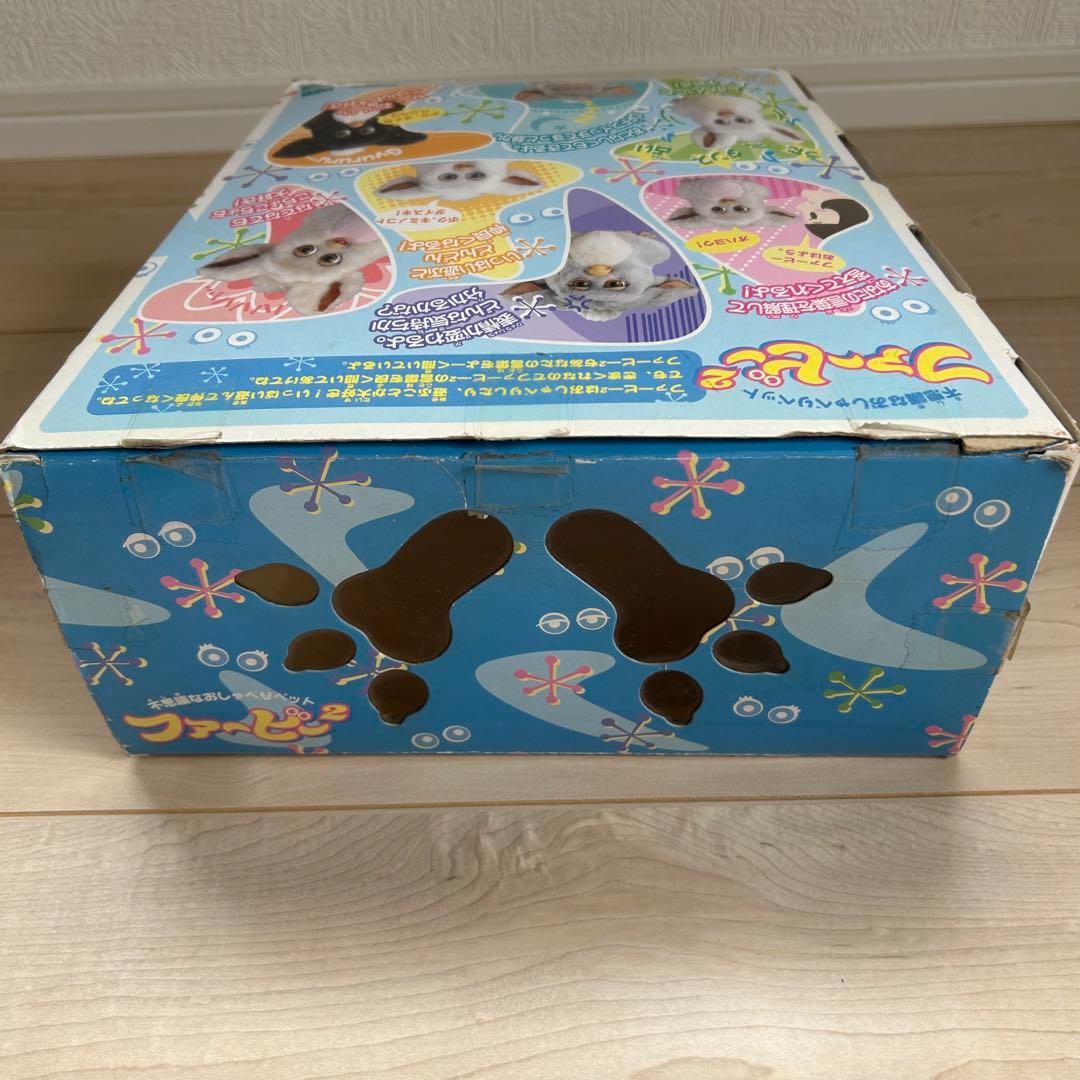 ファービー2 日本語版 ホワイト　グリーン目 本体＋箱付き