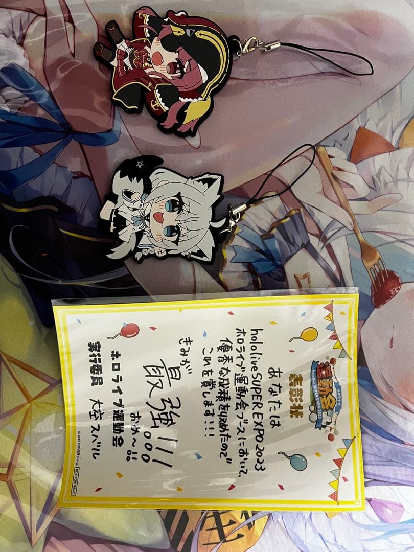 ホロライブ引退品　まとめ売り