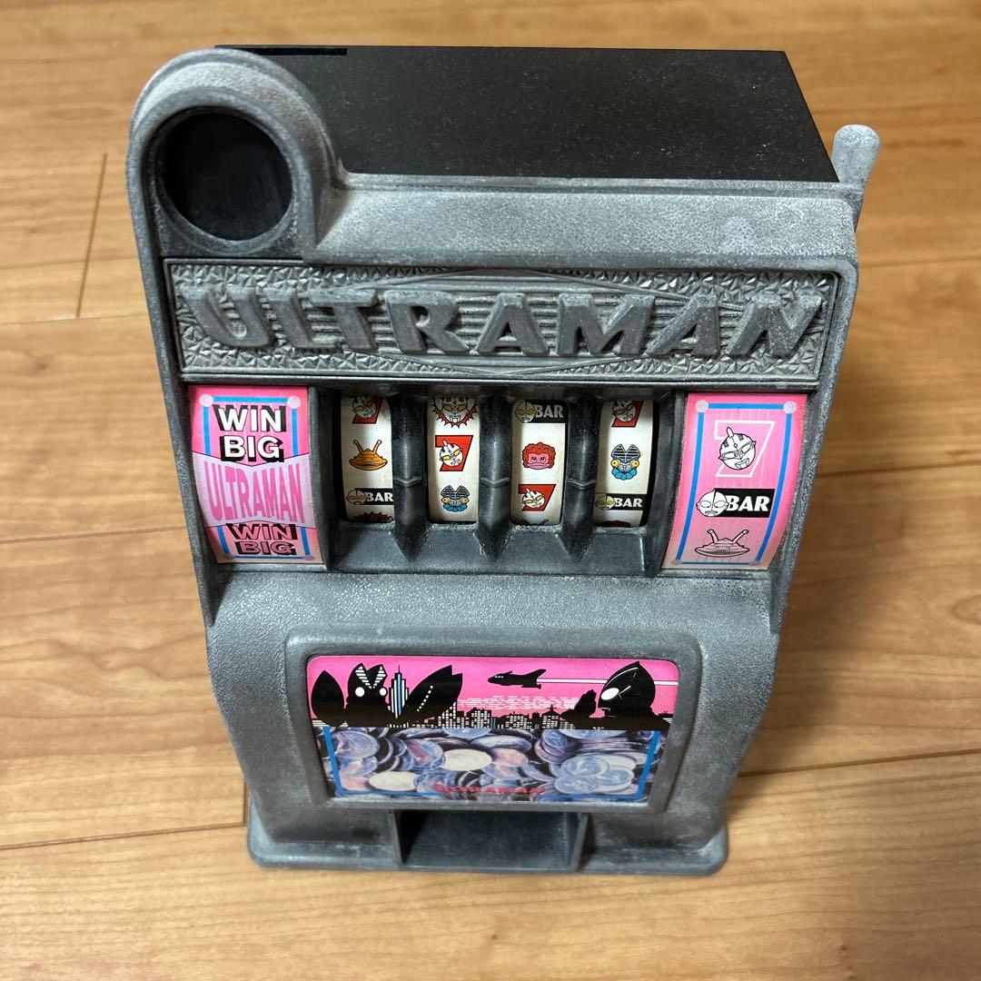 ウルトラマンスロット