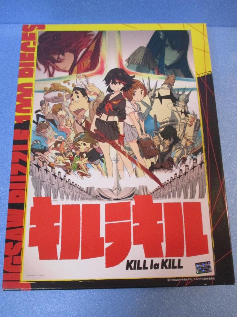 袋未開封◎キルラキルジグソーパズル1000Ｐ◎