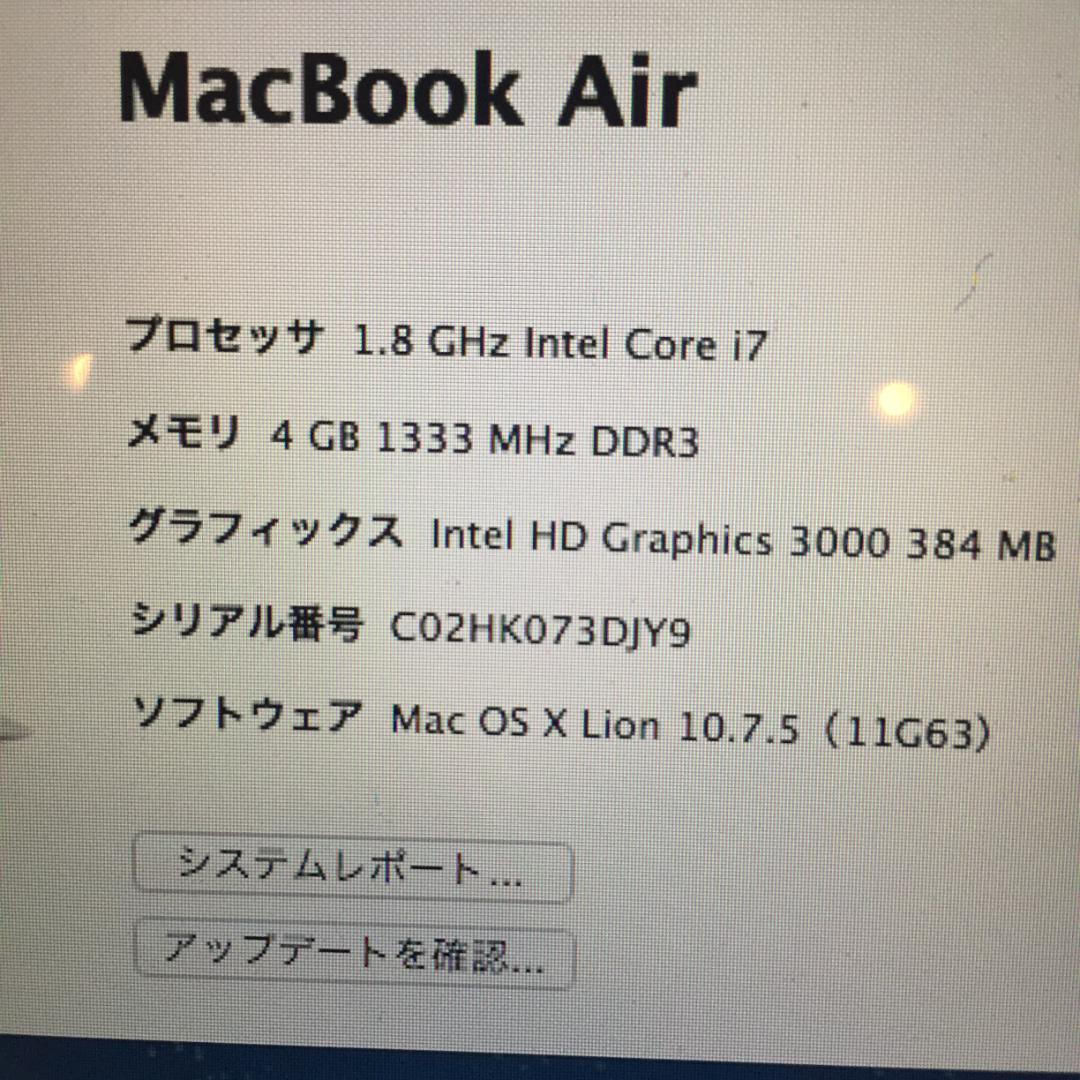 【美品難有箱付】 MacBook Air 11' Core-i7 充放電：34回