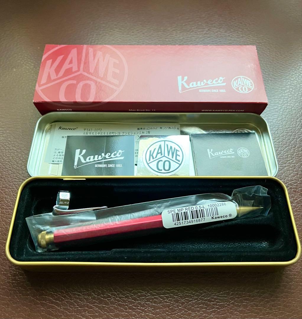 カヴェコスペシャル　レッド　限定　シャーペン　0.5 おまけのクリップ付