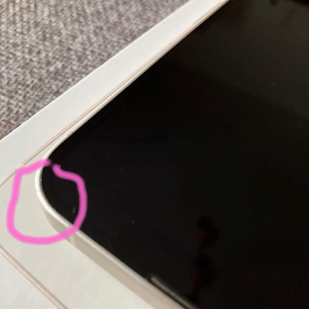 Apple iPhone 13 本体　スターライト　128GB 箱付き