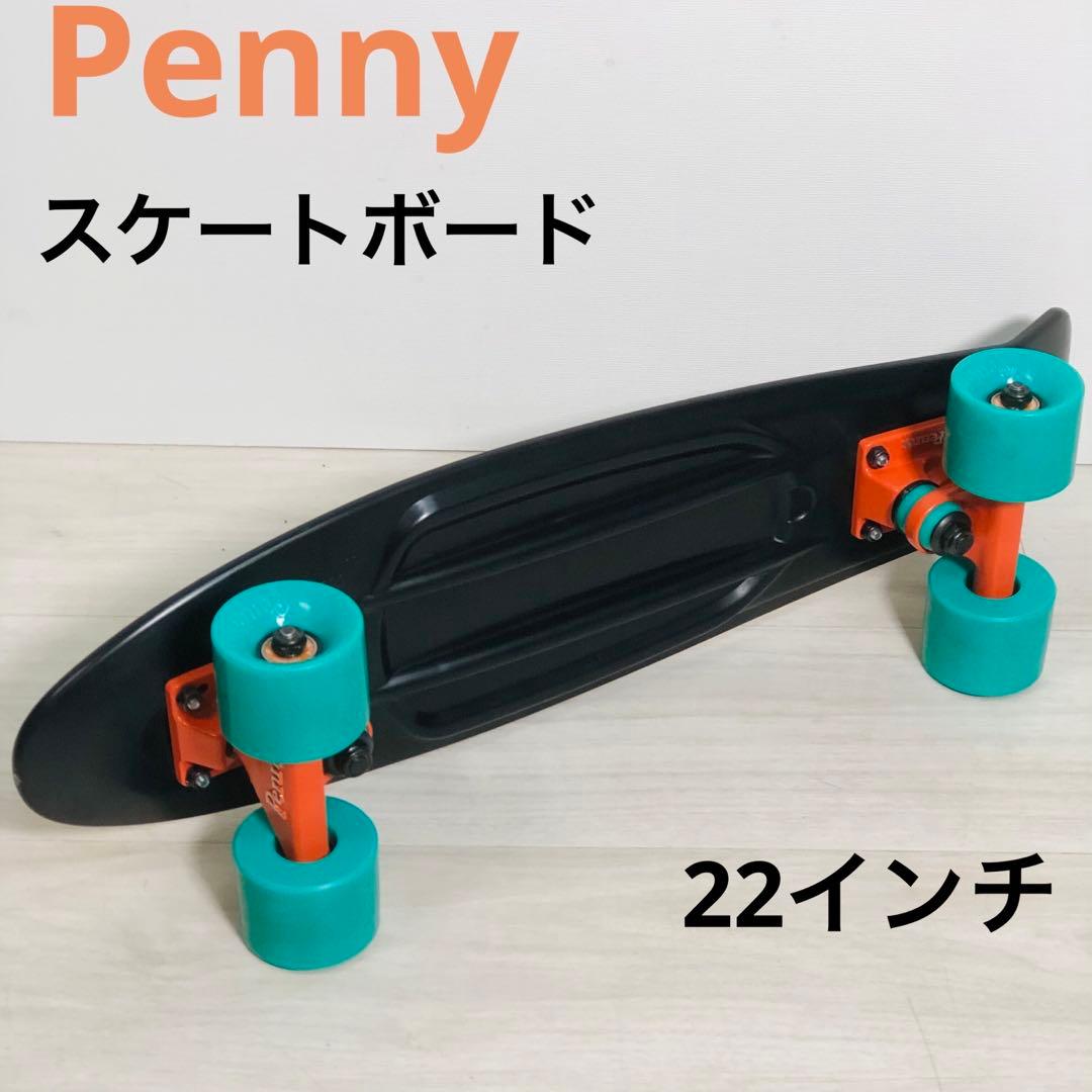 PENNY SKATEBOARDS ペニー 22インチ　ブライト