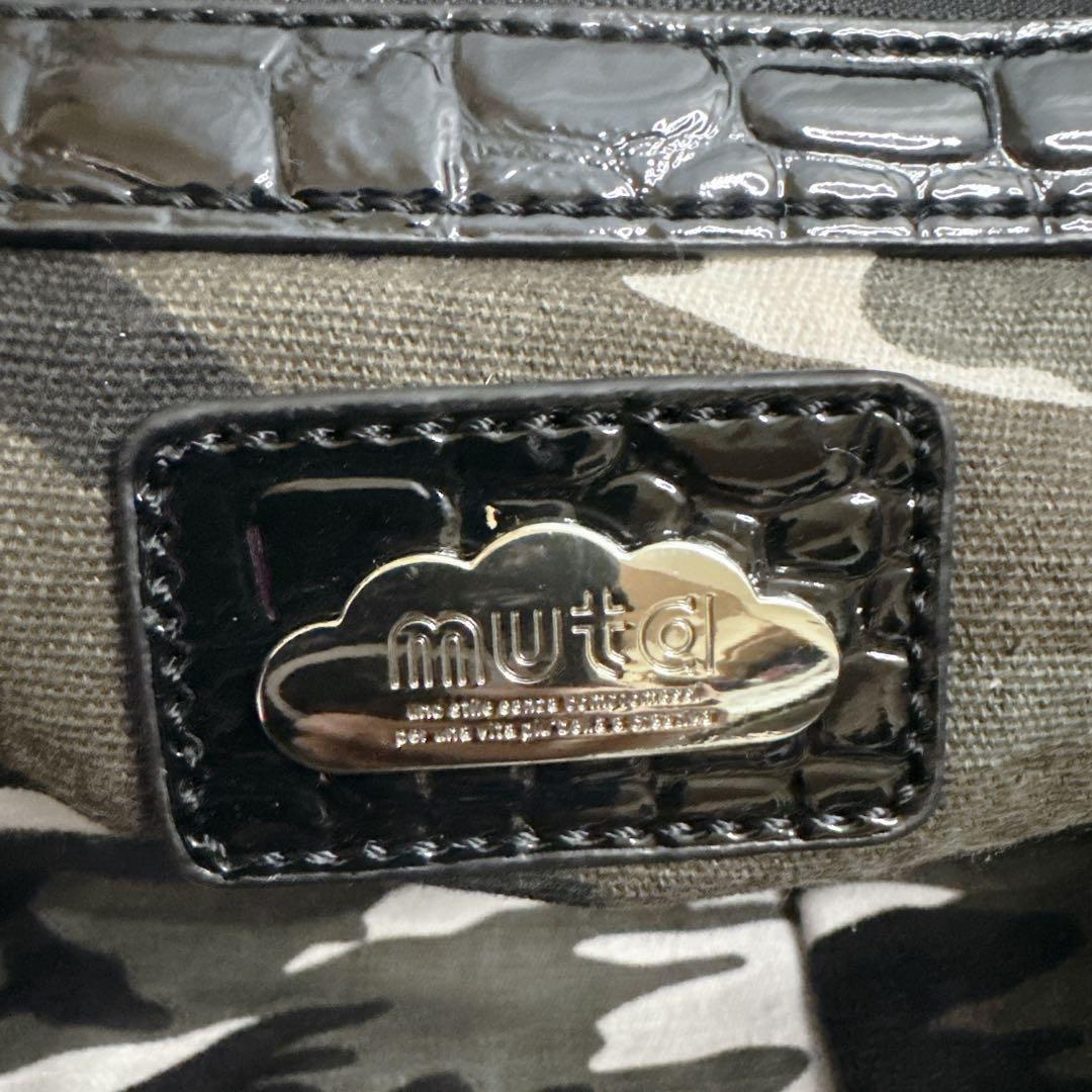 ✨稀少5✨muta ムータ バッグ ハンドバッグ キルティング ナイロン 5