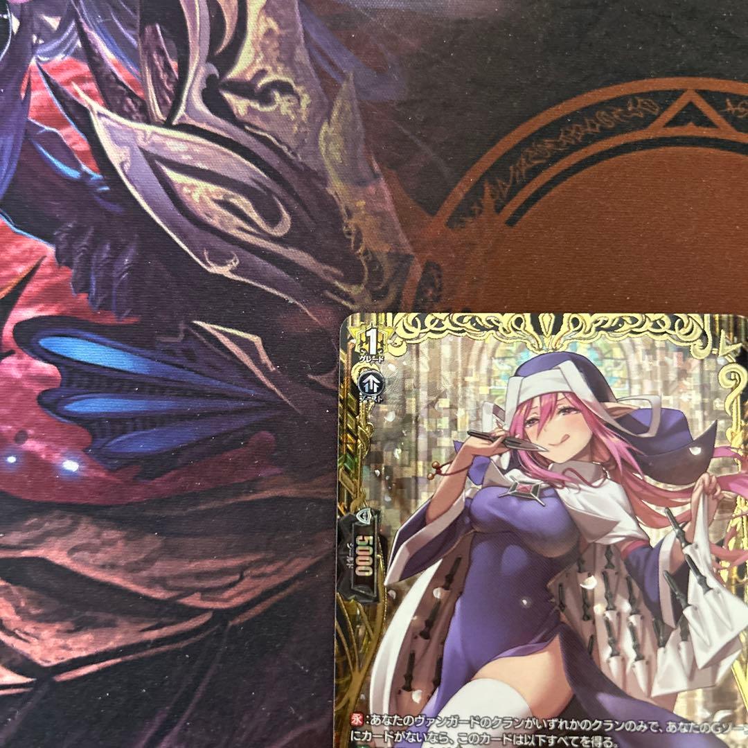 ヴァンガード　バトルシスターここあFFR