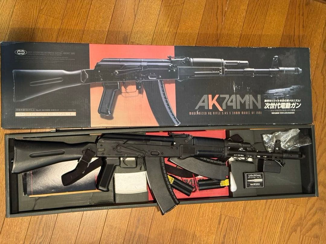 東京マルイ　AK74MN　電動ガン　サバゲー