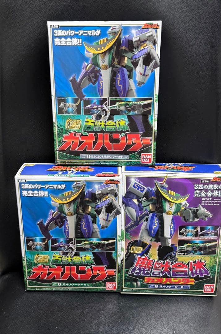 smp百獣戦隊ガオレンジャー　ガオハンター 未開封