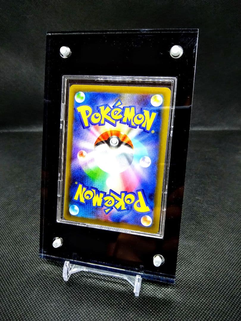 mui 黒【UVカット1/2インチフルセット】※２セット、