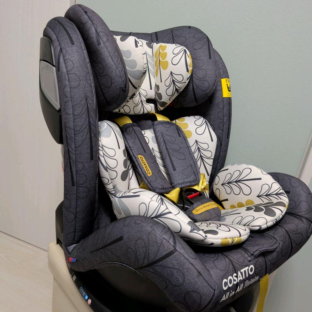 COSATTO ISOFIX オールインオール 360 ローテート i-Size