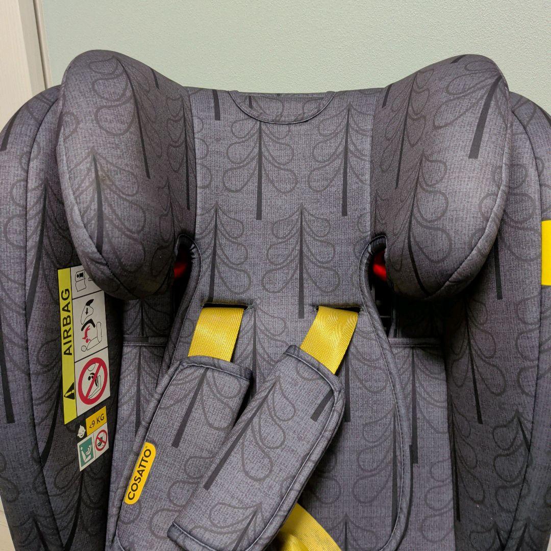 COSATTO ISOFIX オールインオール 360 ローテート i-Size