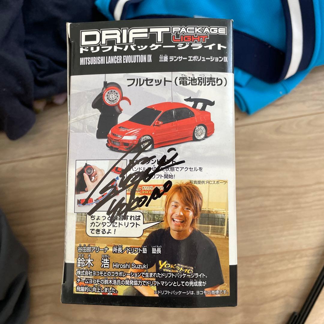 Mitsubishi Lancer Evolution IX ドリフトミニカー