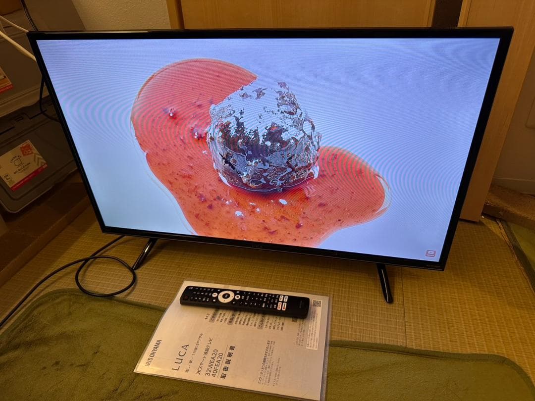 超極美品！アイリスオーヤマ　32WEA20 スマートテレビ　32型　2024年製
