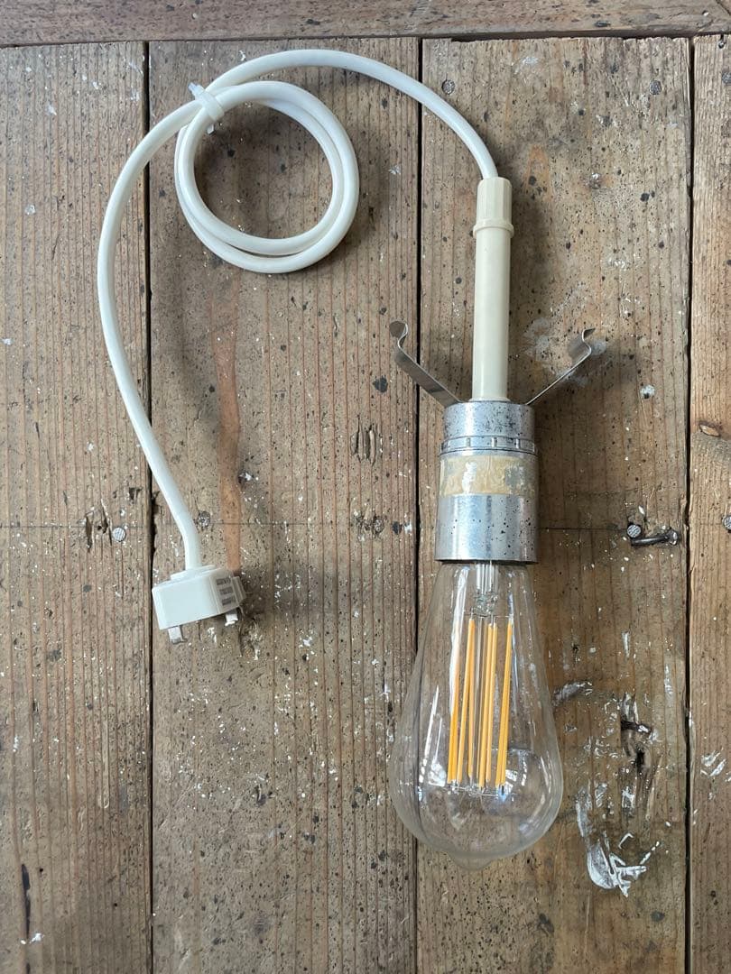 ドイツ Erco社 ペンダントライト Aloys Gangkofner