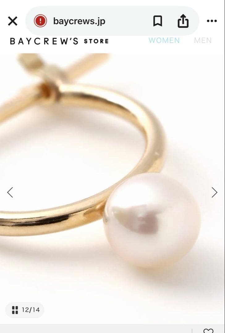 Lilas パールフープピアス S K10