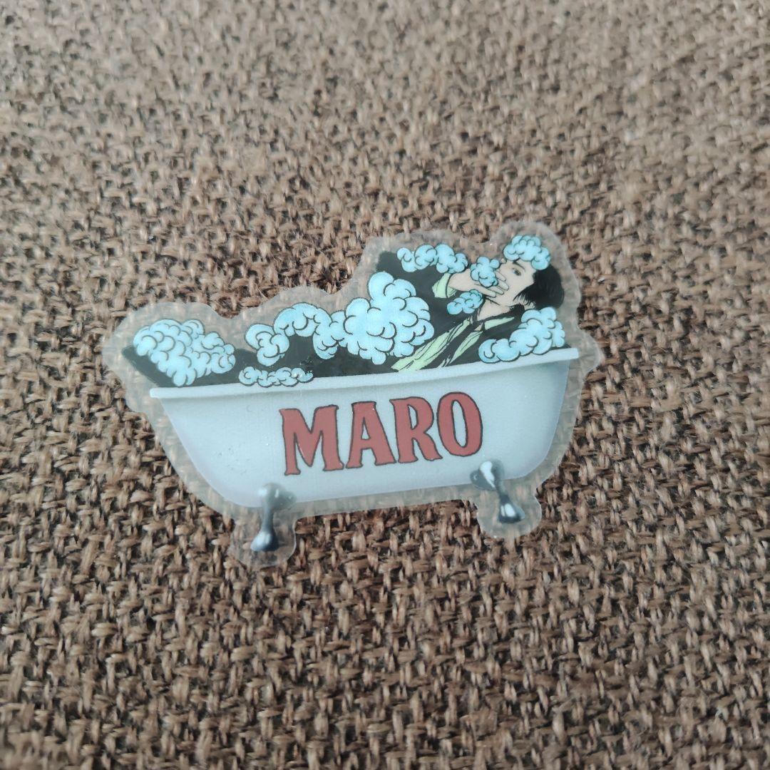 MARO バスタブデザイン ステッカー　常田大希　kinggnu キングヌー