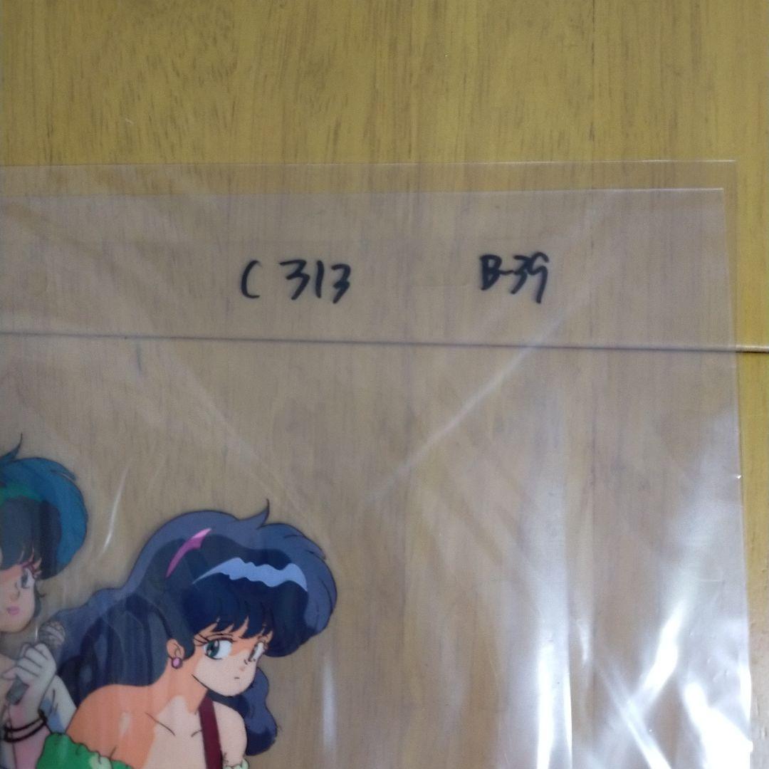 n*b様 セル画　きまぐれオレンジロード？