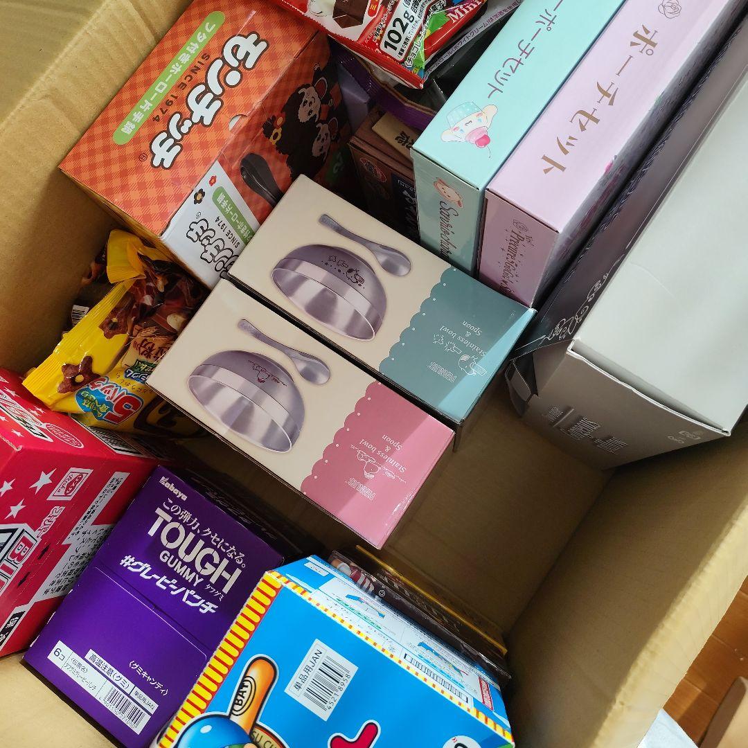 ２０２５年残り福箱【モフサンドどんぶり】