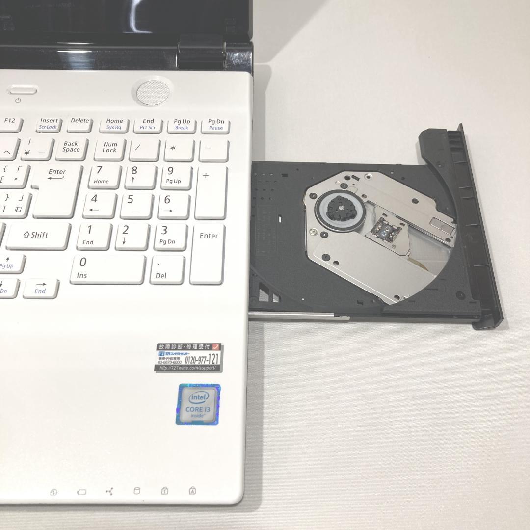 初心者✨i3・ブルーレイ・オフィス◇白◇すぐ使えるノートパソコン◇D414-2