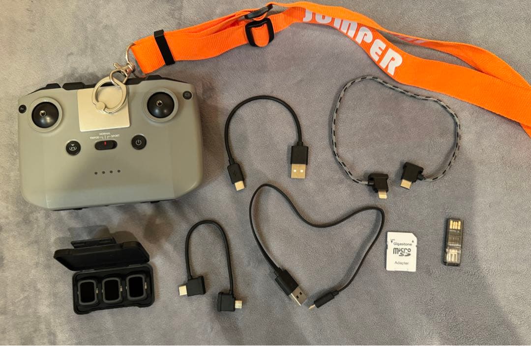 ホビーラジコン DJI mavic air2