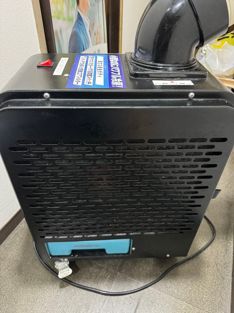 広電(KODEN) ミニスポットクーラー 業務用 工事不要