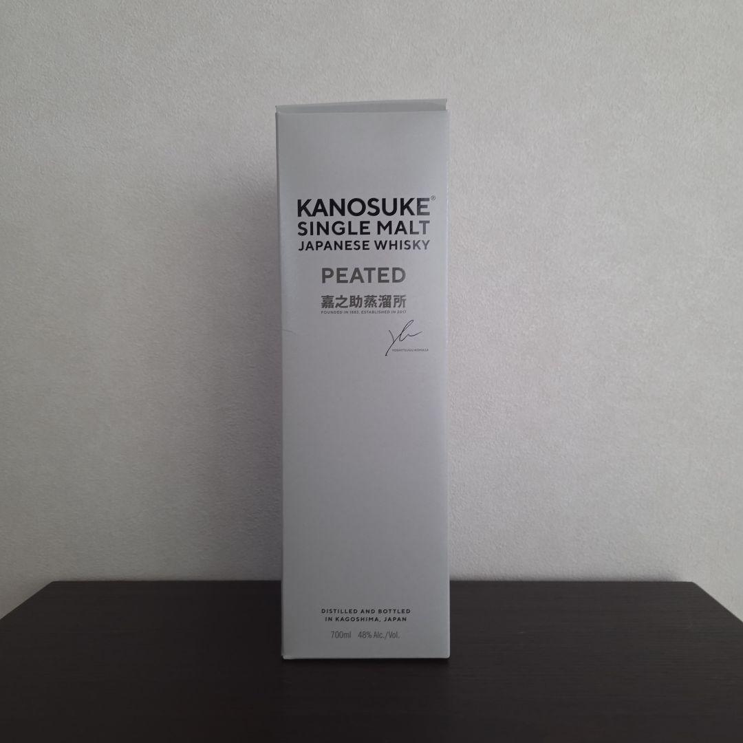 KANOSUKE シングルモルト ピーテッド
