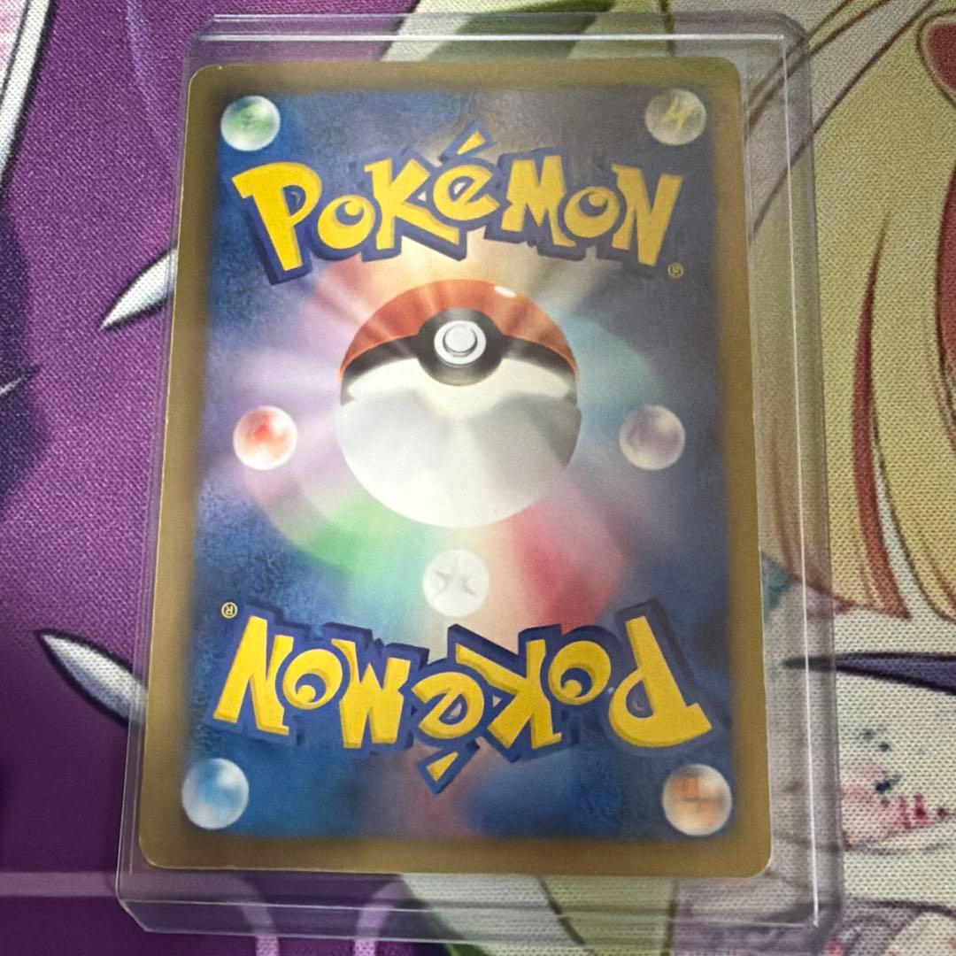 ポケモンカードセット【ポケカ引退品】