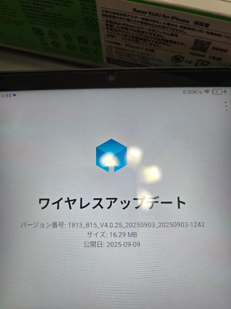 Androidタブレット本体 ALLODOCUBE iPlay 70 mini Pro