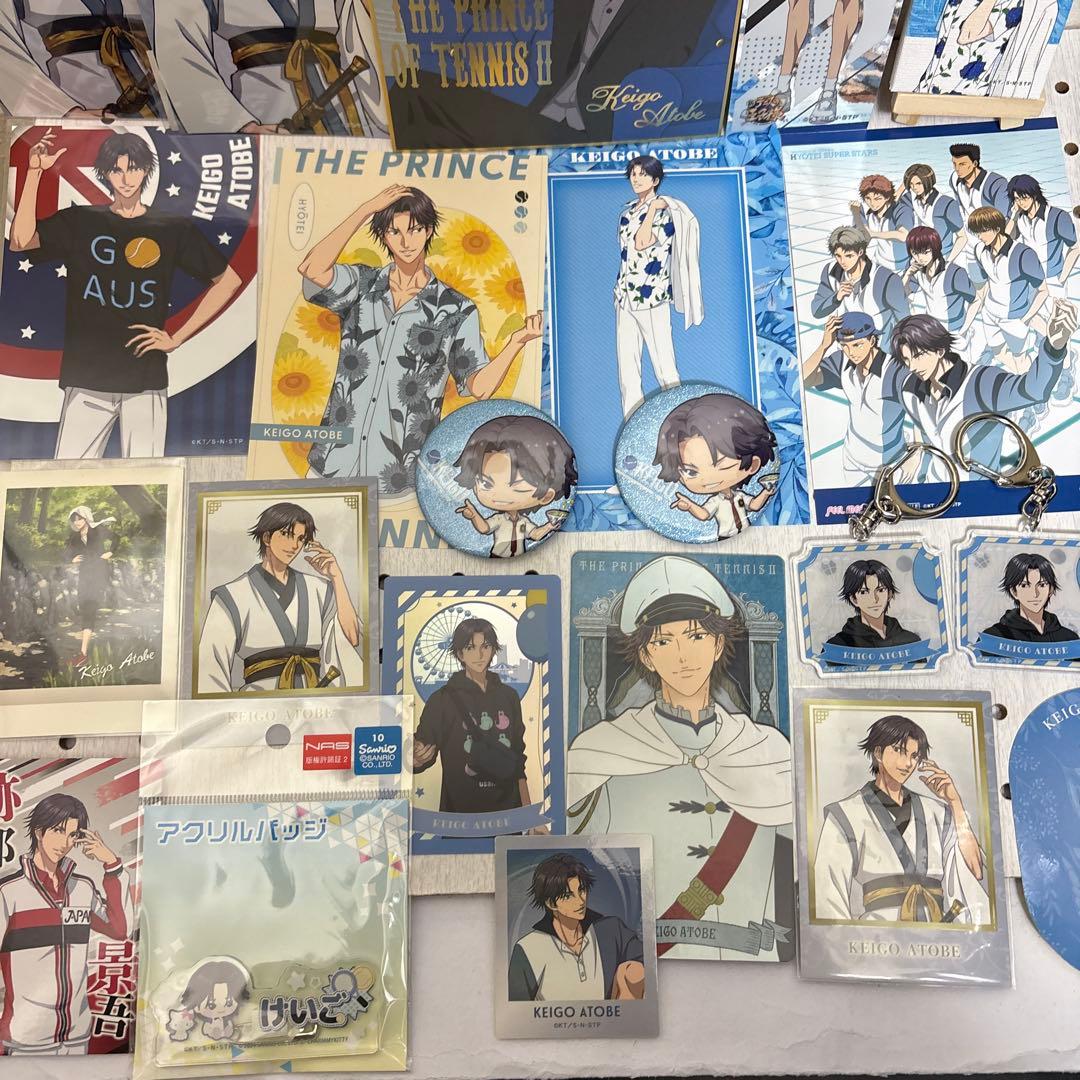 テニスの王子様・新　テニスの王子様　跡部景吾　まとめ　24品