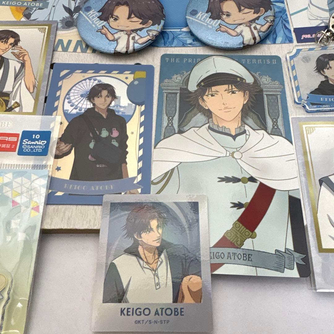 テニスの王子様・新　テニスの王子様　跡部景吾　まとめ　24品