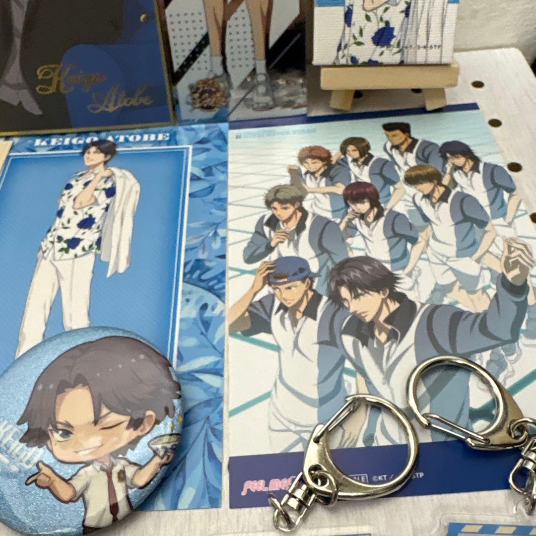 テニスの王子様・新　テニスの王子様　跡部景吾　まとめ　24品