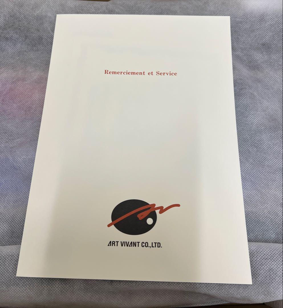 ディズニー　ラッセン　ロマンチックサンセット　ミクスドメディア　アールビバン