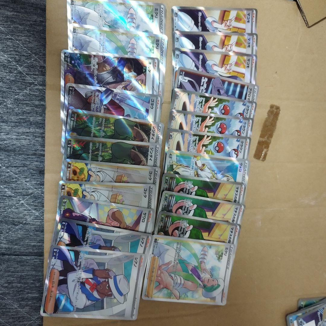 ポケモンカード サポート グッズ 特殊エネルギー SRまとめ売り32枚セット