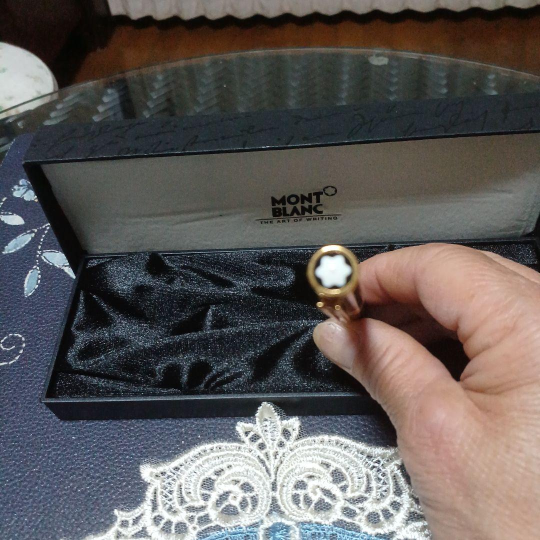 MONTBLANC グリーン シャープペンシル 本体