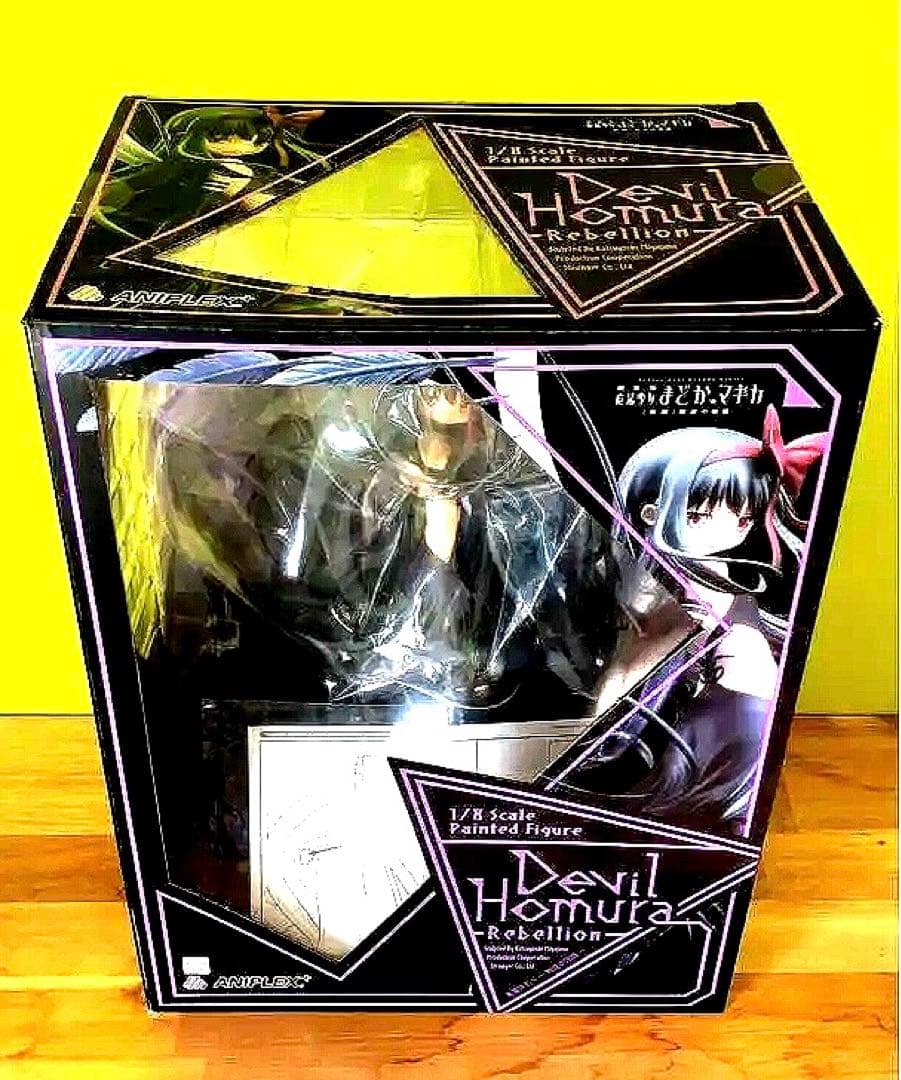 悪魔ほむら～叛逆の物語～ 1/8スケールフィギュア