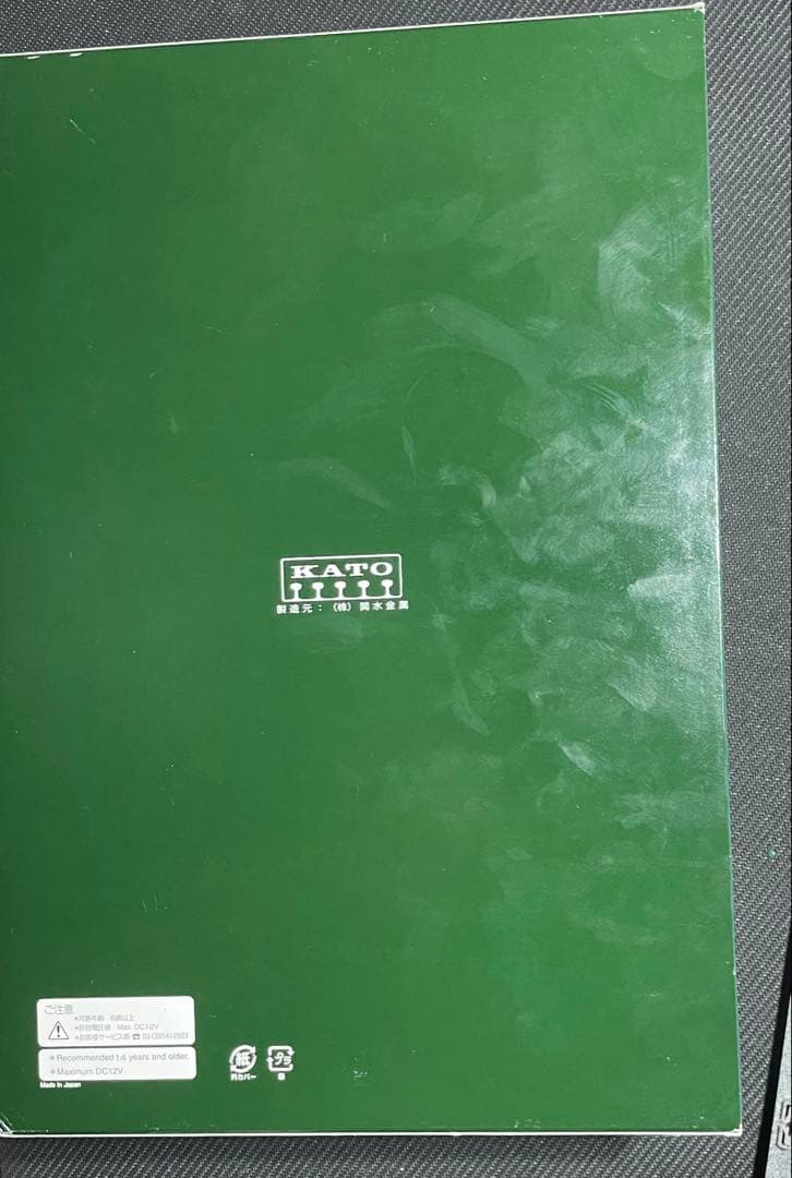 ト*タ様 KATO夜行鈍行からまつ9両フルセット、DD51重連セット